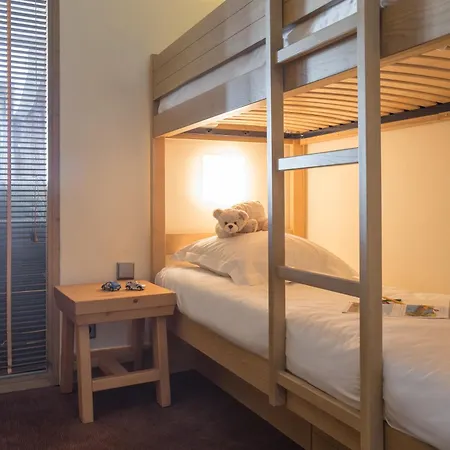 Aparthotel Résidence Pierre&vacances Premium Les Du Forum 4*