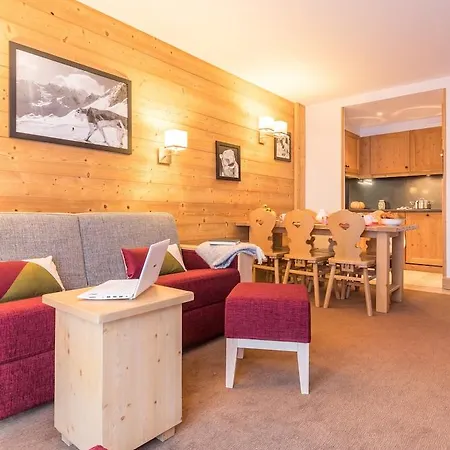 Aparthotel Pierre & Premium Les Du Forum 4*