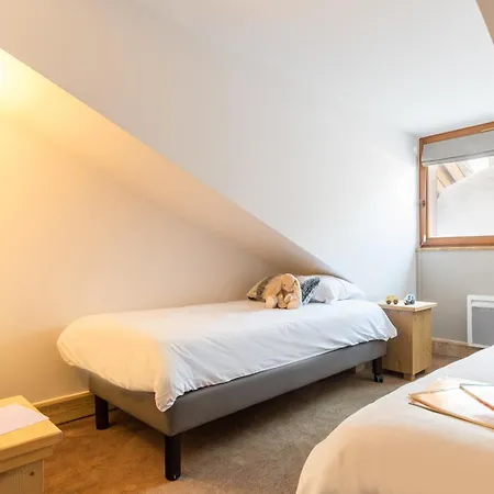 Aparthotel Pierre & Premium Les Du Forum Courchevel