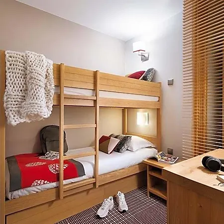 Apart-hotel Pierre & Premium Les Du Forum