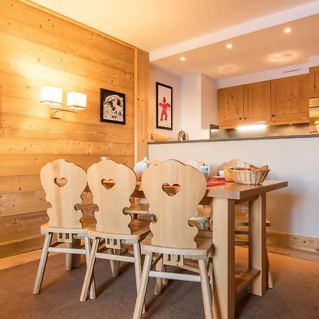 Aparthotel Pierre & Premium Les Du Forum 4*