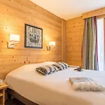 Pierre & Premium Les Du Forum Lägenhetshotell Courchevel