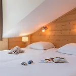Pierre & Premium Les Du Forum 4* Courchevel