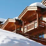 Lägenhetshotell Pierre & Premium Les Du Forum 4*