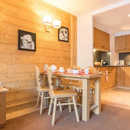 Lägenhetshotell Pierre & Premium Les Du Forum 4*