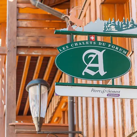 Pierre & Premium Les Du Forum Lägenhetshotell