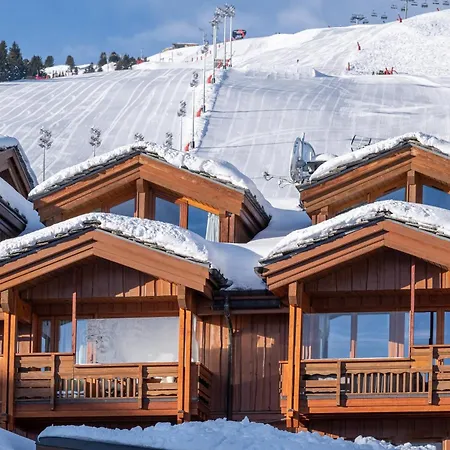 Résidence Pierre&vacances Premium Les Du Forum Appart hôtel 4*
