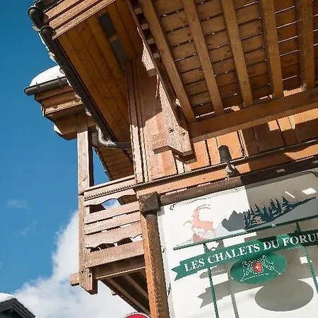 Pierre & Premium Les Du Forum Lägenhetshotell